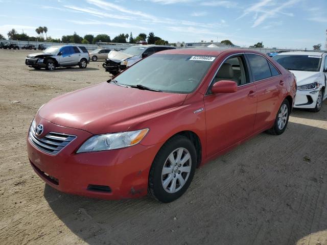TOYOTA CAMRY HYBR 2007 with VIN 4T1BB46K17U028178 - Photo from auction