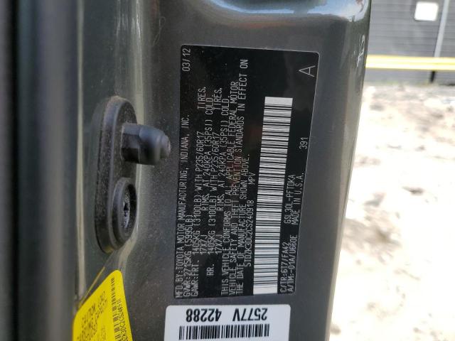 Photo 14 from auction – 2012 TOYOTA SIENNA with VIN 5TDZK3DC2CS240918