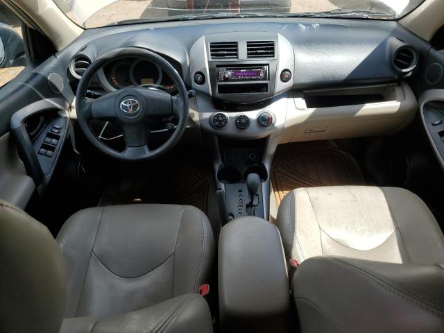 Photo 8 from auction – 2007 TOYOTA RAV4 with VIN JTMBD33V876025032
