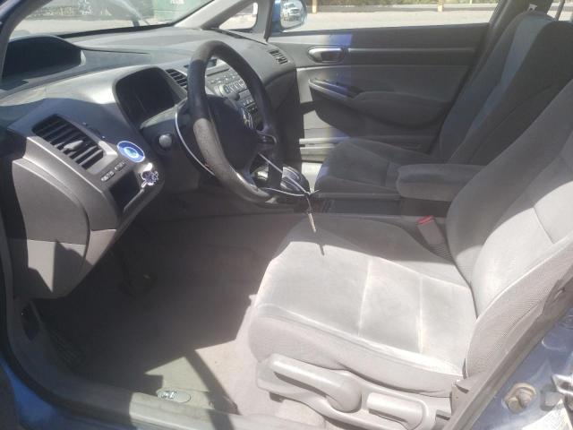 Photo 7 from auction – 2010 HONDA CIVIC with VIN 2HGFA1F87AH515831