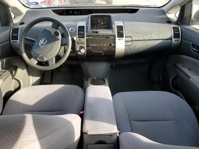 Photo 8 from auction – 2007 TOYOTA PRIUS with VIN JTDKB20U877692124