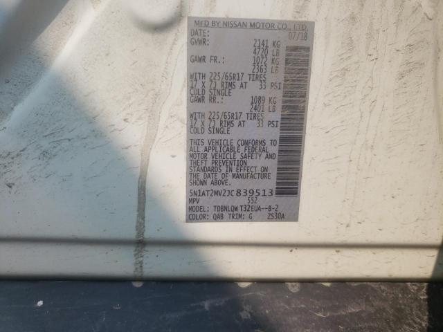 Photo 14 from auction – 2018 NISSAN ROGUE S with VIN 5N1AT2MV2JC839513
