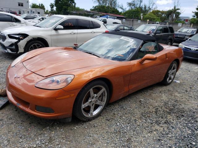 CHEVROLET CORVETTE 2007 with VIN 1G1YY36U075103691 - Photo from auction