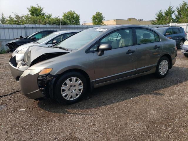 HONDA CIVIC DX 2007 with VIN 2HGFA16347H014134 - Photo from auction