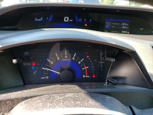 Photo 9 from auction – 2012 HONDA CIVIC EX with VIN 19XFB2F8XCE045620