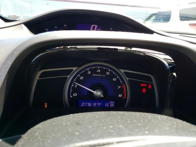 Photo 9 from auction – 2007 HONDA CIVIC EX with VIN 1HGFA15837L058013