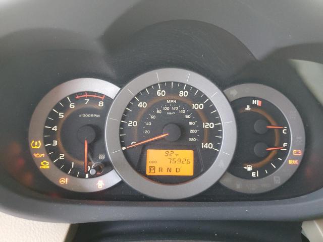 Photo 9 from auction – 2010 TOYOTA RAV4 with VIN 2T3ZF4DV8AW047082