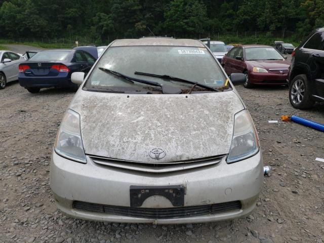 Photo 5 from auction – 2005 TOYOTA PRIUS with VIN JTDKB20U853051902