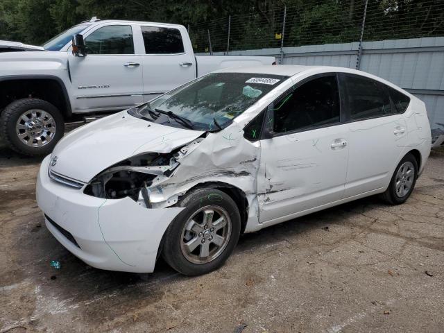 Photo 1 from auction – 2007 TOYOTA PRIUS with VIN JTDKB20U577594037