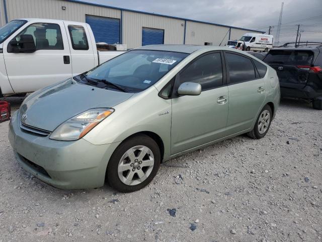 TOYOTA PRIUS 2007 with VIN JTDKB20U277685430 - Photo from auction