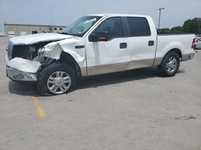 FORD F150 SUPER 2007 with VIN 1FTRW12W97KD42767 - Photo from auction