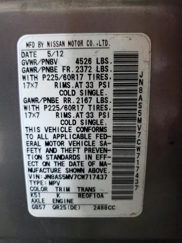 Photo 14 from auction – 2012 NISSAN ROGUE S with VIN JN8AS5MV7CW717437