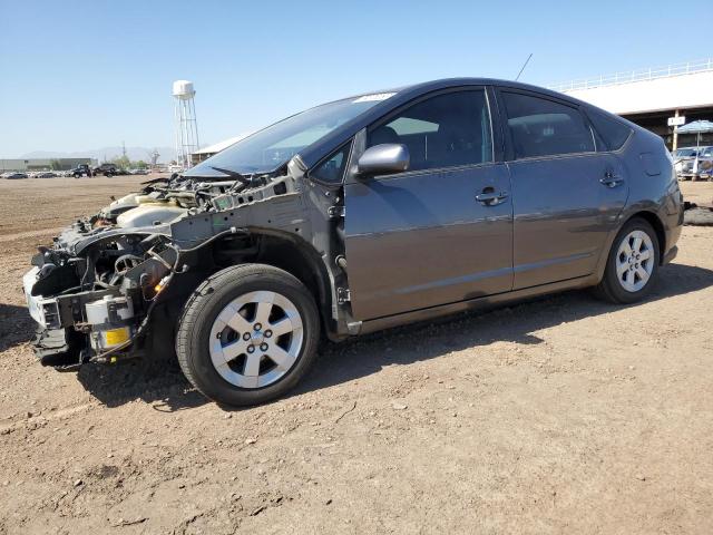TOYOTA PRIUS 2007 with VIN JTDKB20U773225672 - Photo from auction