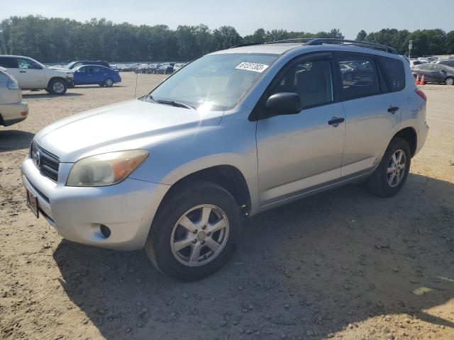 TOYOTA RAV4 2008 with VIN JTMZD33V385097598 - Photo from auction
