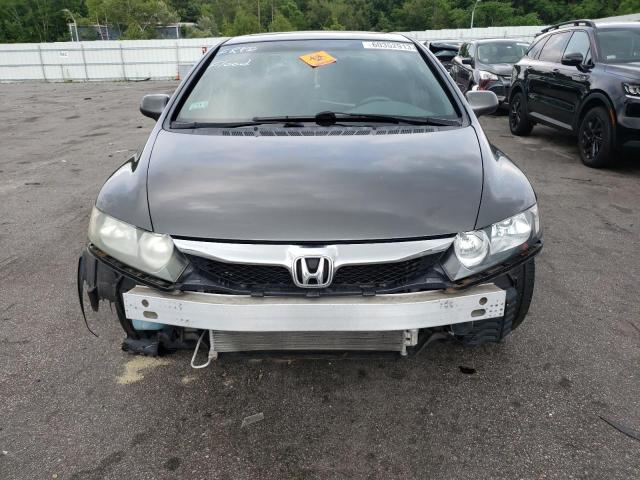 Photo 5 from auction – 2011 HONDA CIVIC EX with VIN 2HGFA1F8XBH536612