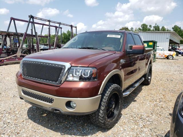 Photo 1 from auction – 2007 FORD F150 SUPER with VIN 1FTPW14V27KD65254