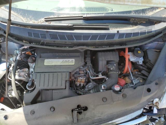 Photo 11 from auction – 2007 HONDA CIVIC HYBR with VIN JHMFA36247S005751