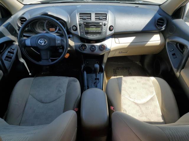 Photo 8 from auction – 2009 TOYOTA RAV4 with VIN 2T3ZF33V79W014517