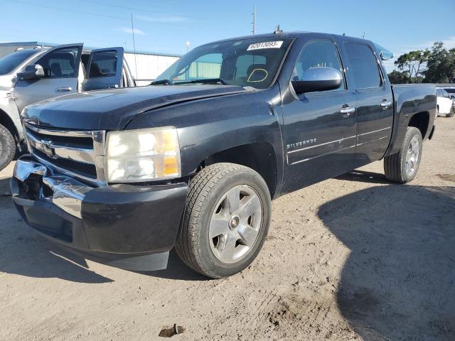 CHEVROLET SILVERADO 2010 with VIN 3GCRCSE09AG236811 - Photo from auction