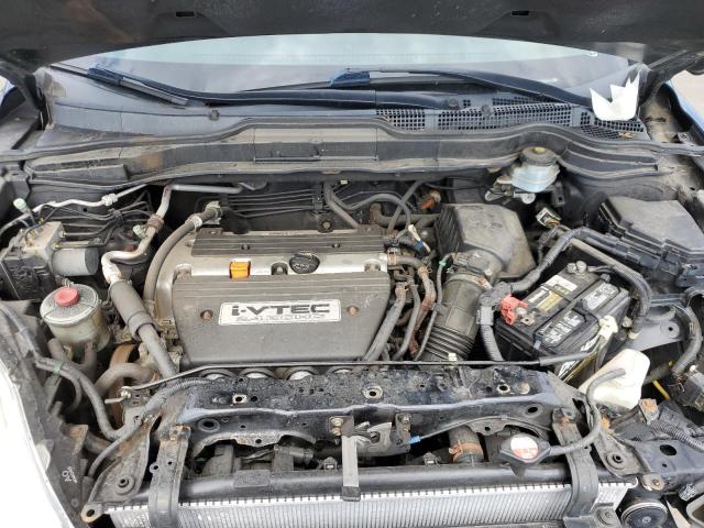 Photo 12 from auction – 2008 HONDA CR-V EX with VIN JHLRE48568C016491
