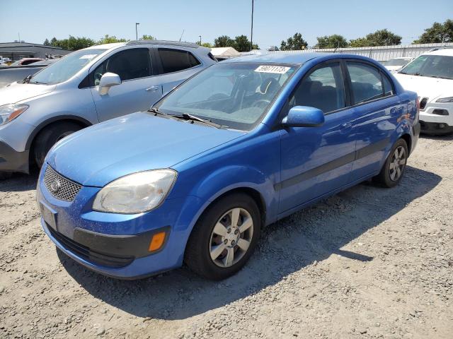 KIA RIO 2006 with VIN KNADE123066080550 - Photo from auction