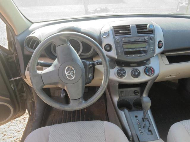 Photo 8 from auction – 2006 TOYOTA RAV4 with VIN JTMBK33V665007011