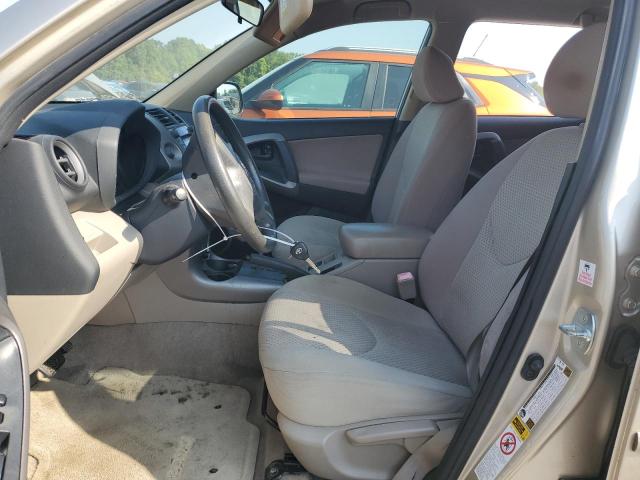 Photo 7 from auction – 2008 TOYOTA RAV4 with VIN JTMZD33V785086961