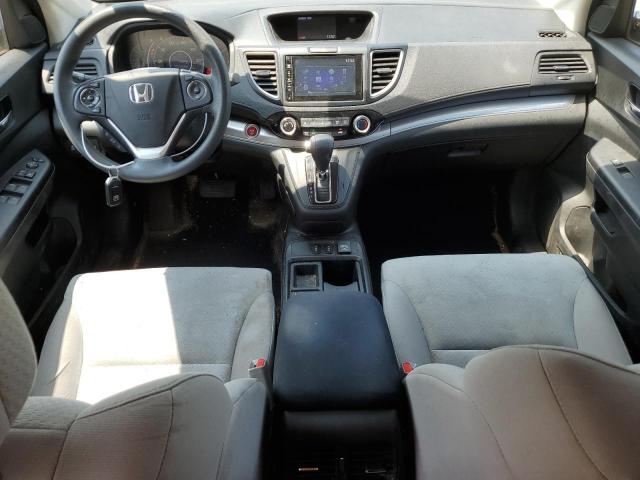 Photo 8 from auction – 2015 HONDA CR-V EX with VIN 2HKRM4H57FH606569