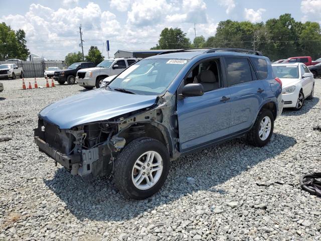 TOYOTA RAV4 2007 with VIN JTMZD33V476048256 - Photo from auction