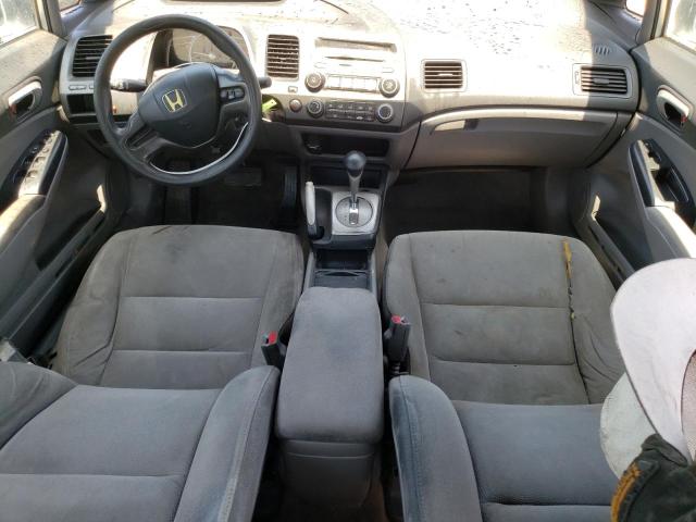 Photo 8 from auction – 2007 HONDA CIVIC LX with VIN JHMFA16597S008756