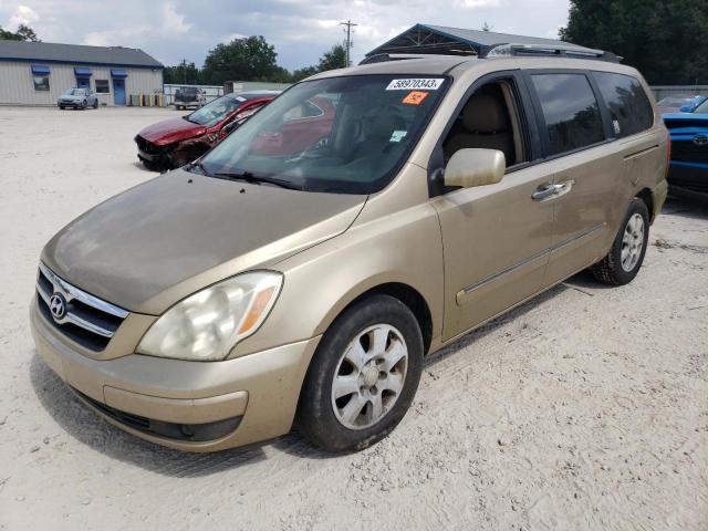 HYUNDAI ENTOURAGE 2007 with VIN KNDMC233476020057 - Photo from auction