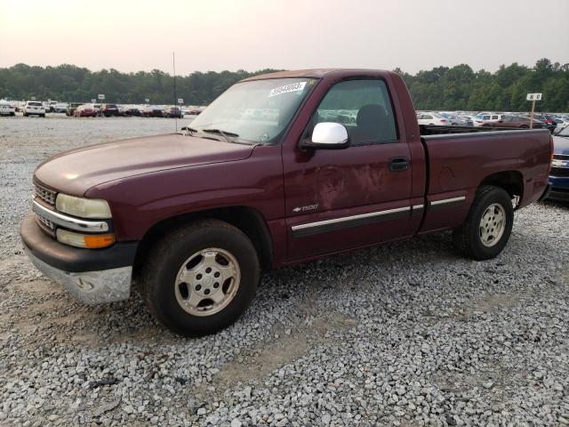 CHEVROLET SILVERADO 2002 with VIN 1GCEC14T32Z188695 - Photo from auction