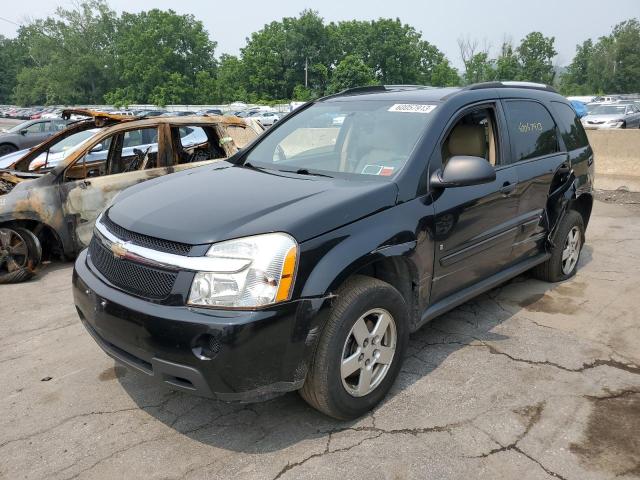 Photo 1 from auction – 2007 CHEVROLET EQUINOX LS with VIN 2CNDL23F176028245