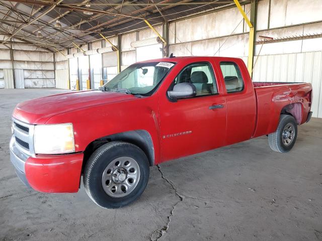 CHEVROLET SILVERADO 2008 with VIN 1GCEC19X28Z191222 - Photo from auction