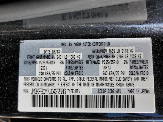 Photo 14 from auction – 2018 MAZDA CX-5 TOURI with VIN JM3KFBCM7J0437536