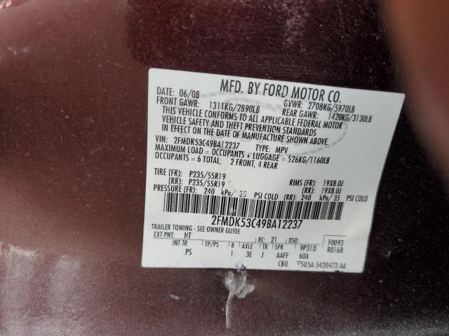 Photo 14 from auction – 2009 FORD FLEX LIMIT with VIN 2FMDK53C49BA12237