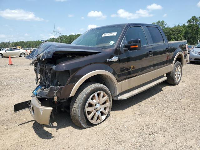 Photo 1 from auction – 2014 FORD F150 SUPER with VIN 1FTFW1EF0EKD73577