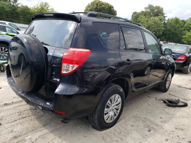 Photo 3 from auction – 2007 TOYOTA RAV4 with VIN JTMBD33V876025967