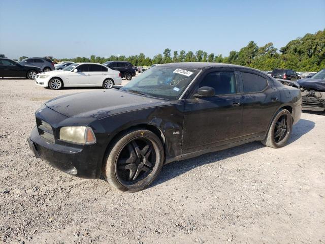DODGE CHARGER 2008 with VIN 2B3KA43G78H235512 - Photo from auction