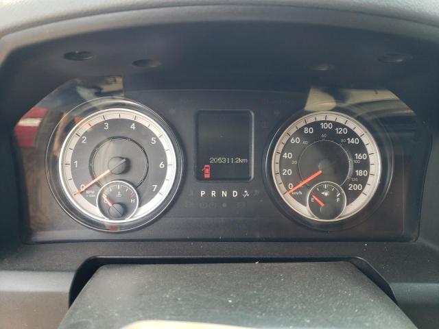 Photo 9 from auction – 2017 RAM 1500 ST with VIN 1C6RR7FG7HS680030