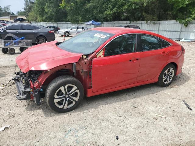 Photo 1 from auction – 2017 HONDA CIVIC LX with VIN 2HGFC2F59HH570023