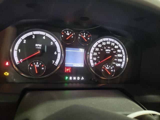 Фото 9 с аукциона – 2011 DODGE RAM 1500 с VIN 1D7RV1CT0BS597507