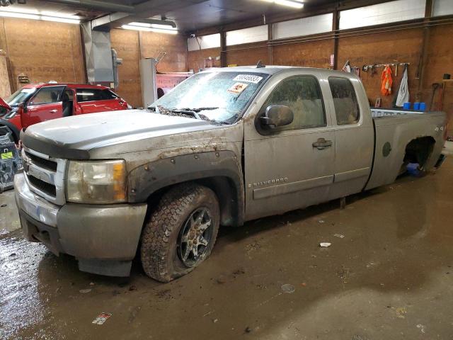 Фото 1 с аукциона – 2007 CHEVROLET SILVERADO с VIN 2GCEK19C971636126