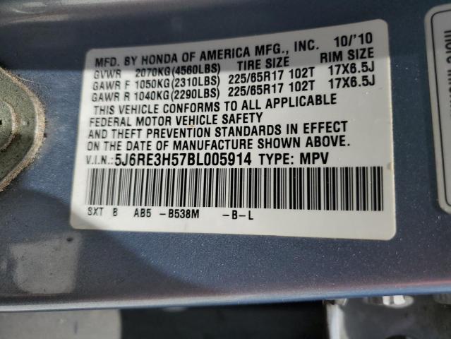 Photo 14 from auction – 2011 HONDA CR-V EX with VIN 5J6RE3H57BL005914