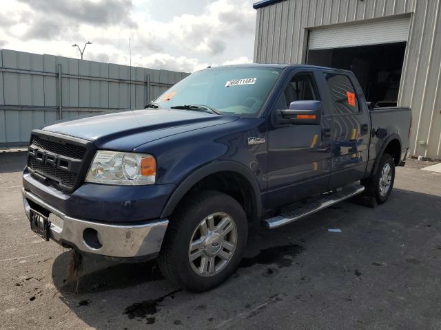 FORD F150 SUPER 2008 with VIN 1FTPW14508FB09219 - Photo from auction