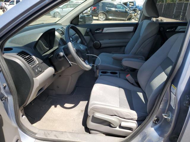 Photo 7 from auction – 2011 HONDA CR-V EX with VIN JHLRE4H58BC015480