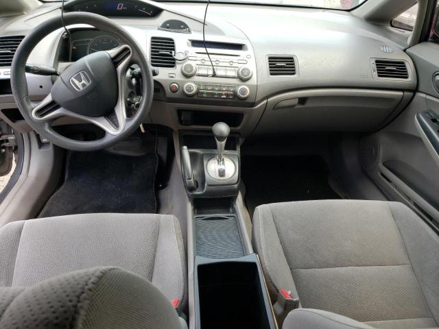 Photo 8 from auction – 2009 HONDA CIVIC with VIN 1HGFA16339L004197