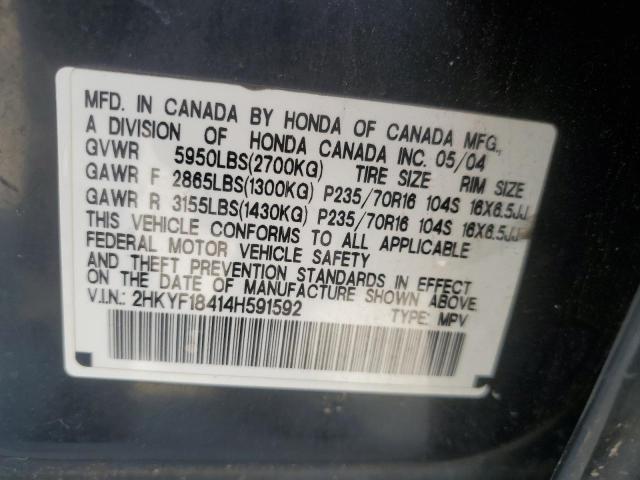 Photo 14 from auction – 2004 HONDA PILOT EX with VIN 2HKYF18414H591592