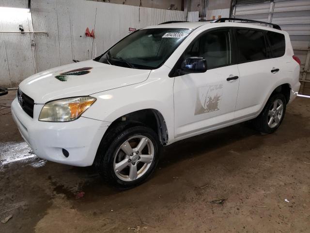 TOYOTA RAV4 2006 with VIN JTMBD33V765046958 - Photo from auction