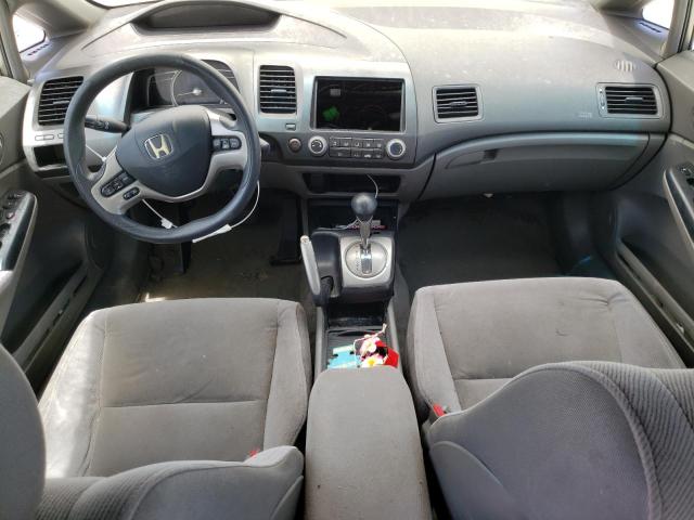 Photo 8 from auction – 2007 HONDA CIVIC EX with VIN 1HGFA16807L014758